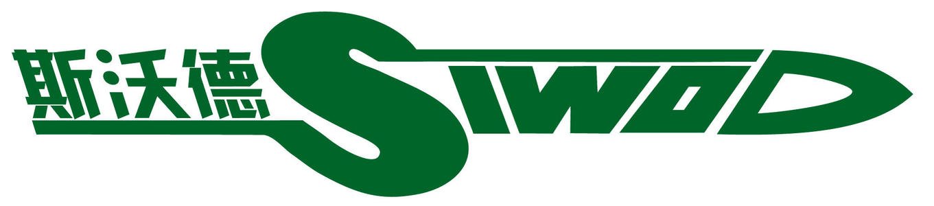 swd.jpg